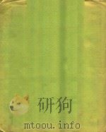 NEUROLOGICAL DISORDERS OF THE NEWBORN KT-12（1965 PDF版）