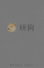 ATHERO SCLEROSIS III（1974 PDF版）