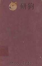 THE MAYO CLINI VOLUME XLVIII（1957 PDF版）