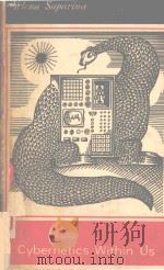CYBERNETICS WITHIN US（1955 PDF版）