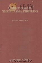 CLINICAL ASPECTS OF THE PLASMA PROTEINS（1973 PDF版）