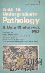 AIDS TO UNDERGRADUATE PATHOLOGY（1984 PDF版）