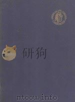 CARDIOLOGY VOLUME 4（1959 PDF版）