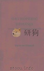 ORTHOPEDIC DISEASES PHYSIOLOGY PATHOLOGY RADIOLOGY 1958 PDF电子版封面 0801640822 ERNEST AEGERTER AND JOHN A.KIR