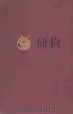 DISEASES OF CHILDREN FIFTH EDITION VOLUME I（1953 PDF版）
