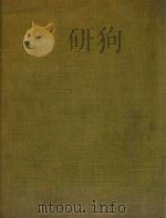 THE POSTNATAL DEVELOPMENT OF HUMAN CEREBRAL CORTEX VOLUME V（1955 PDF版）