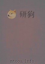 TEXTBOOK OF RADIOTHERAPY THIRD EDITION（1980 PDF版）