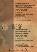INDENTIFICATION AND MEASUREMENT OF ENVIRONMENTAL POLLUTANTS（1971 PDF版）