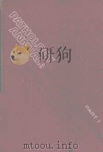 PATHOLOGY ANNUAL PART 1 VOLUME 17（1982 PDF版）
