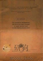 ABHANDLUNGEN DER SACHSISCHEN AKADEMIE DER WISSENSCHAFTEN ZU LEIPZIG（1959 PDF版）