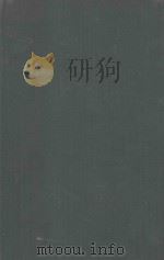 DISEASES OF THE LIVER GALLBLADDER AND BILE DUCTS（1949 PDF版）