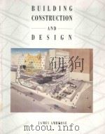 BUILDING CONSTRUCTION AND DESIGN（1992 PDF版）