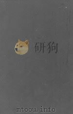 LEWIS'PRACTICE OF SURGERY VOLUME XII（1958 PDF版）