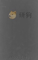 LEWIS'PRACTICE OF SURGERY VOLUME XI（1958 PDF版）