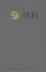 NATIONAL FORMULARY XIV THE NATIONAL FORMULARY FOURTEENTH EDITION（1970 PDF版）