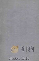 FOUNDATIONS OF NEUROPSYCHIATRY（1958 PDF版）