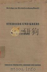 STEROIDE UND KREBS 1956 PDF电子版封面 K.SCHUBERT