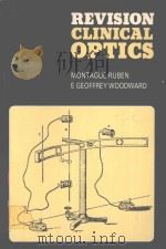 REVISION CLINICAL OPTICS（1982 PDF版）