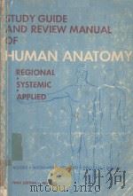 STUDY GUIDE AND REVIEW MANUAL OF HUMAN ANATOMY（1980 PDF版）