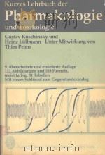 KURZES LEHRBUCH DER PHARMAKOLOGIE UND TOXIKOLOGIE（1981 PDF版）