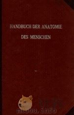 ANATOMIE DER THYMUSDRUSE 1914 PDF电子版封面 J.SOBOTTA