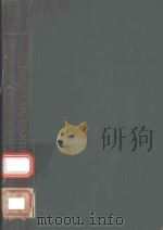 THE UFAW HANDBOOK ON THE CARE AND MANAGEMENT OF LABORATORY ANIMALS（1949 PDF版）