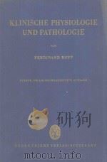 KLINISCHE PHYSIOLOGIE UND PATHOLOGIE（1957 PDF版）