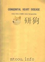 CONGENITAL HEART DISEASE（1960 PDF版）