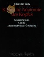 KLINISCHE ANATOMIE DES KOPFES（1981 PDF版）