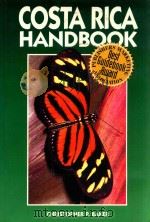 COSTA RICA HANDBOOK（1996 PDF版）