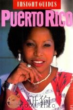 PUERTO RICO（1995 PDF版）