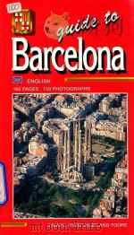 Guide To Barcelona（1995 PDF版）