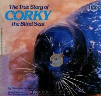 Corky（1987 PDF版）