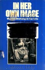 On her own image（1980 PDF版）