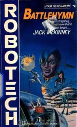 BATTLEHYMN 1987 PDF电子版封面 0345341376 JACK MCKINEY