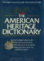 The american heritage dictionary 1982 PDF电子版封面 395329434