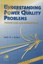 Understanding power quality problems voltage sags and interruptions（1999 PDF版）