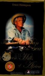 THE OLD MAN AHD THE SEA GREEN HILLS OF AFRLCA（1999 PDF版）