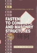 FASTENINGS TO CONCRETE AND MASONRY STRUCTURES（1994 PDF版）