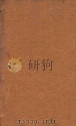 辨证录（ PDF版）