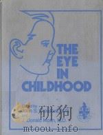 THE EYE IN CHILDHOOD（1983 PDF版）