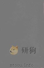 A SYNOPSIS OF CHILDREN'S DISEASES 1957 PDF电子版封面