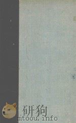 THE YEAR BOOK OF DENTISTRY 1960-1961 YEAR BOOK SERIES（1961 PDF版）
