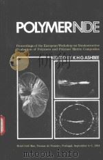 POLYMERNDE（1986 PDF版）
