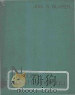 NEURO OPHTHALMOLOGY（1978 PDF版）