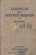 LEHRBUCH DER INNEREN MEDIZIN 1949 PDF电子版封面 FRNST LAUDA