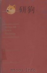 THE MEASUREMENT OF HEARING（1952 PDF版）