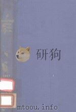 TRANSACTIONS OF THE AMERCIAN OTOLOGICAL SOCIETY INC VOL.LV 1967 PDF电子版封面
