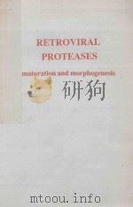 RETROVIRAL PROTEASES MATURATION AND MORPHOGENESIS（1990 PDF版）