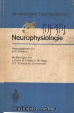 NEUROPHYSIOLOGIE（1971 PDF版）